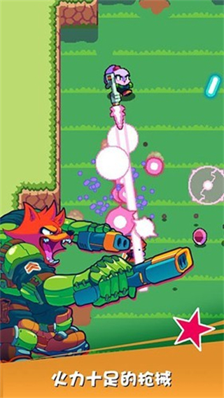 扳機英雄無限金幣版 v1.2.2 3