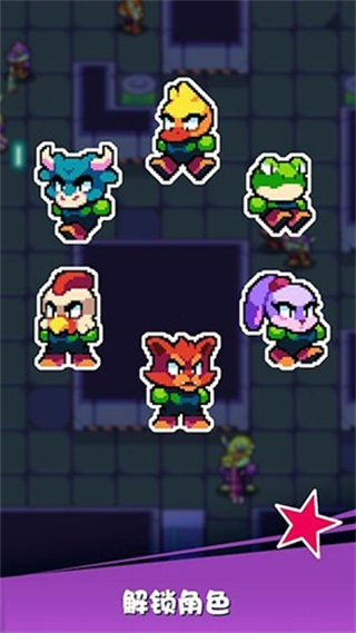 扳機英雄無限金幣版 v1.2.2 1