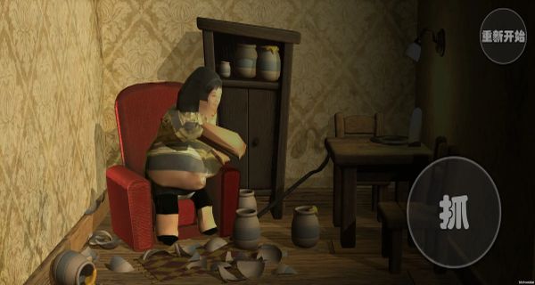 良子吃燜子 v0.1 3