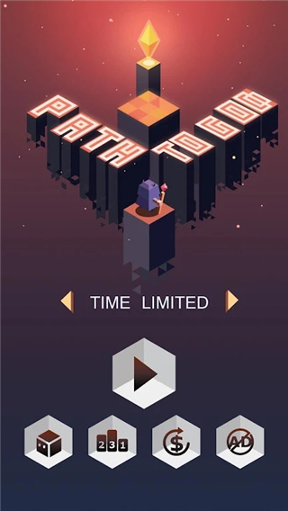 幻徑手游最新版 v1.8 3