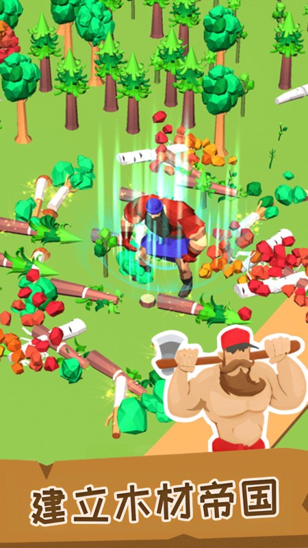 伐木工傳奇內(nèi)置菜單版無限金幣鉆石版 v2.4.3 2