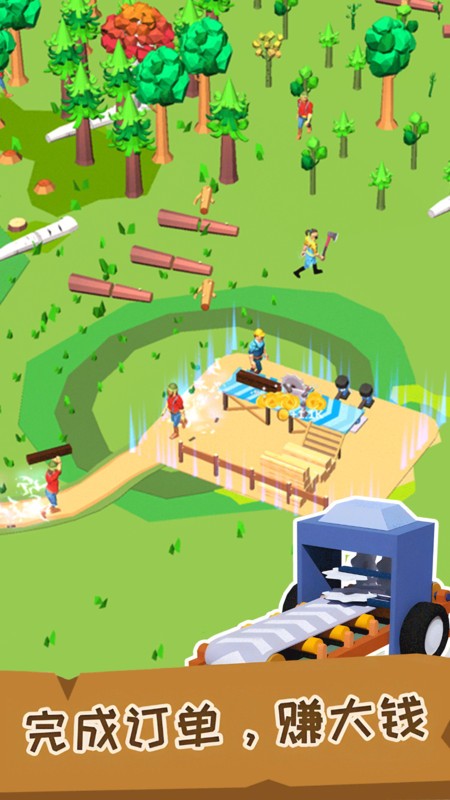 伐木工傳奇內(nèi)置菜單版無限金幣鉆石版 v2.4.3 1