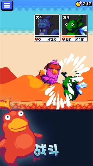 妖精組合無限金幣版 v1.3.5 2