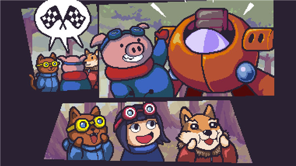 天空追逐者內(nèi)置修改器最新版本 v3.0.9 3