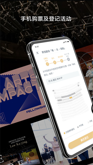 西九文化區(qū) v1.2.15 1