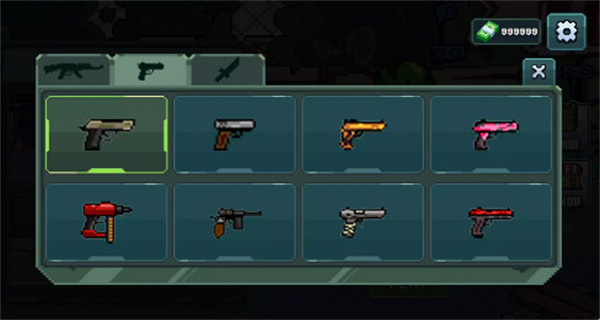 僵尸射擊防御無(wú)限金幣 v0.1 1