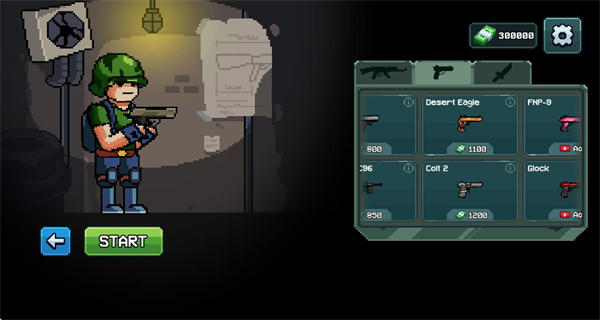 僵尸射擊防御無(wú)限金幣 v0.1 0