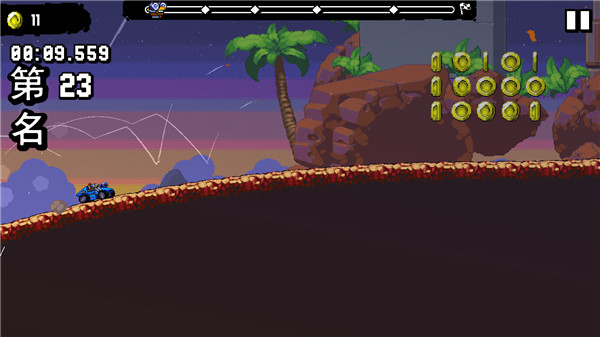 星際狂飆內(nèi)置菜單 v1.1.1 1