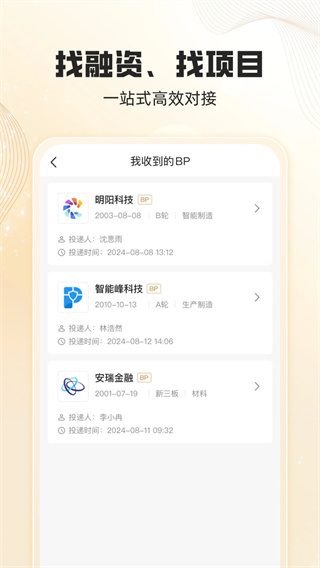 天天麓演 v1.0.39 0