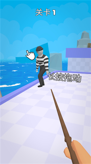 皮鞭大師內(nèi)置菜單最新版本 v1.1.0 1