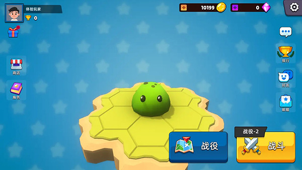史萊姆大作戰(zhàn)小游戲 v1.1.37 2