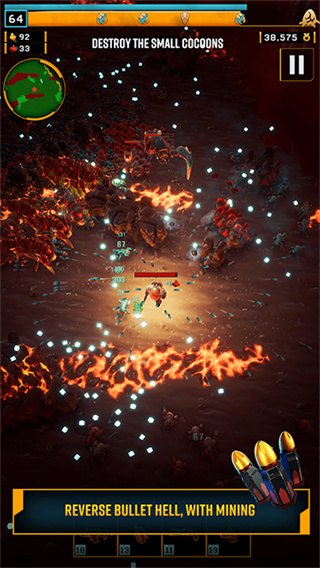 深巖銀河幸存者手機(jī)版 v1.0.3 3