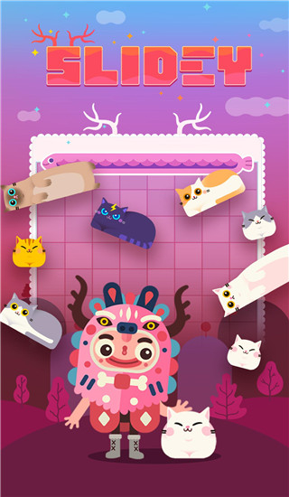 土耳其方塊正版 v3.2.23 1