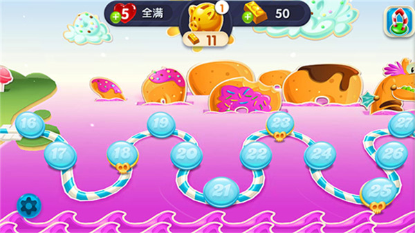 糖果蘇打傳奇無限生命 v1.306.4 3