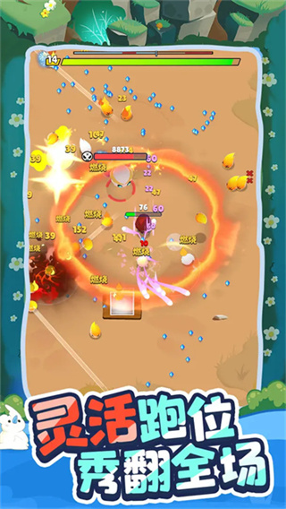 精靈獵手無限部落 v0.22.0.0 2