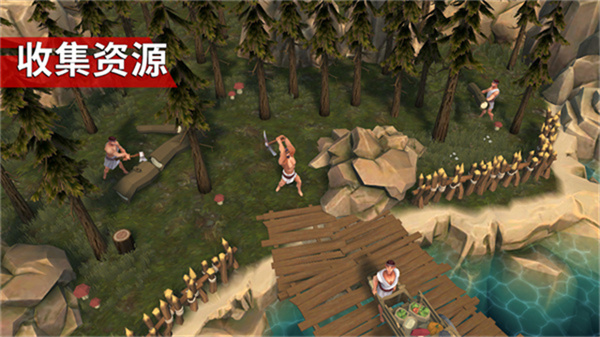 角斗士羅馬求生中文版 v1.34.8 2