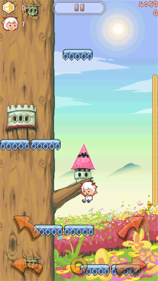 喜羊羊大跳躍最新版本 v1.0.0 1