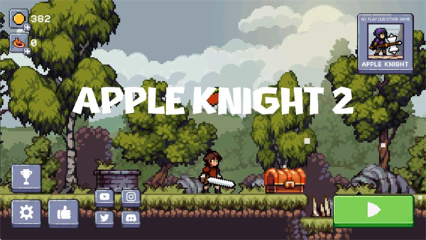蘋果騎士2 v2.1.1 3