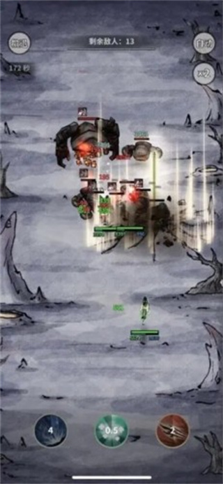 碧海蒼云錄內(nèi)置菜單 v0.7.1 1