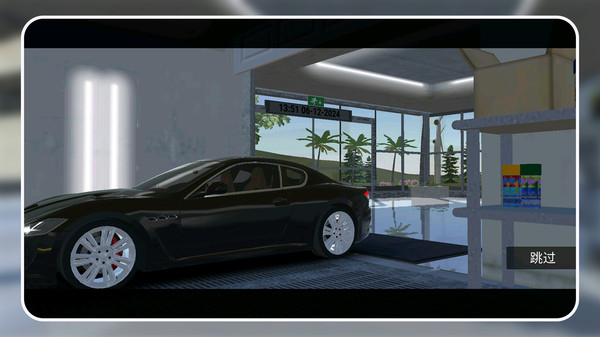 我的賽車2 v1.1.1 2