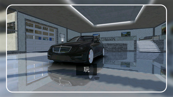 我的賽車2 v1.1.1 3