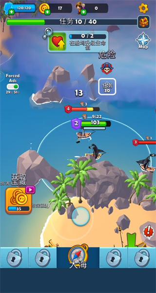 海盜突襲免廣告 v1.48.0 0