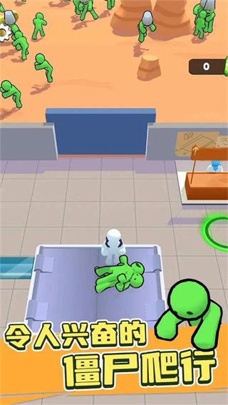 僵尸榨汁達人無限金錢 v1.0.1 3