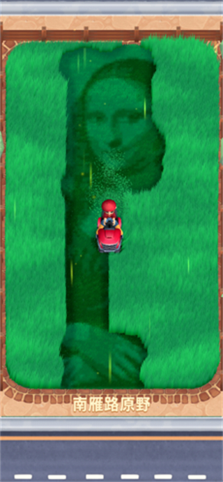 只是割草游戲免廣告內(nèi)置菜單 v2.0.8 0