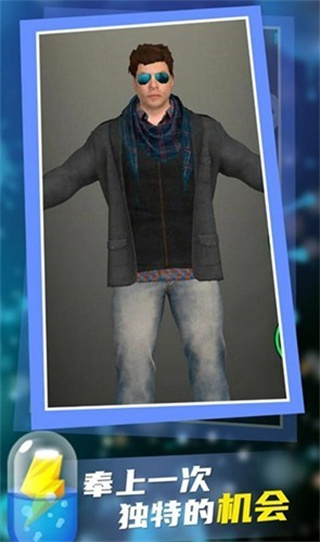 放置人類內置功能菜單 v1.15 0