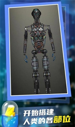 放置人類內置功能菜單 v1.15 2