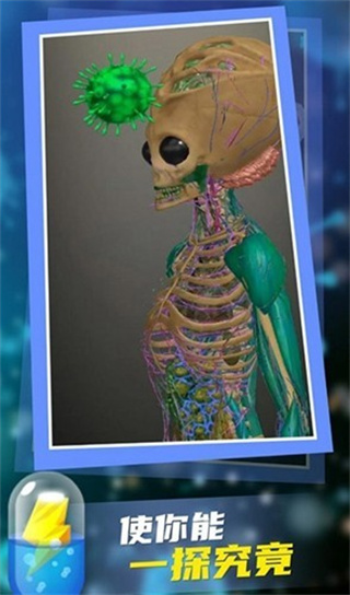 放置人類內置功能菜單 v1.15 3