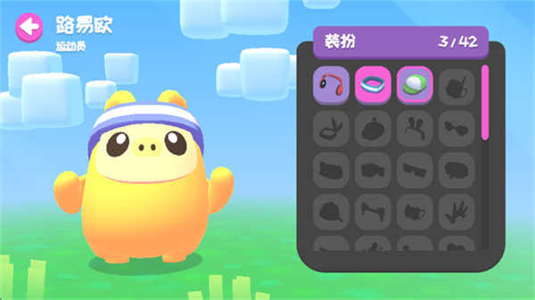 萌寶比特安卓版 v1.1.0 0