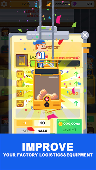 閑置漢堡工廠無(wú)限金幣 v1.1.1 2