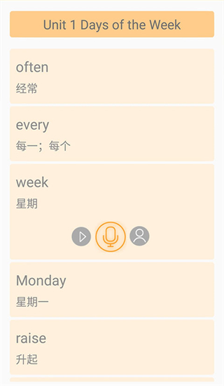 獨(dú)秀學(xué)堂app v5.1 安卓版 0