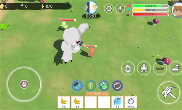 科技塔防生存內(nèi)置菜單 v1.0.2 0