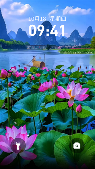 超萌壁紙 v1.0.16 3