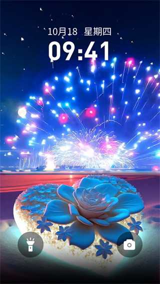 超萌壁紙 v1.0.16 0