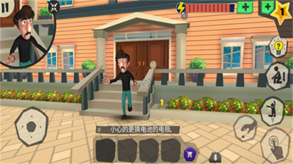 可怕的盜賊無限金幣版 v1.0.1 1