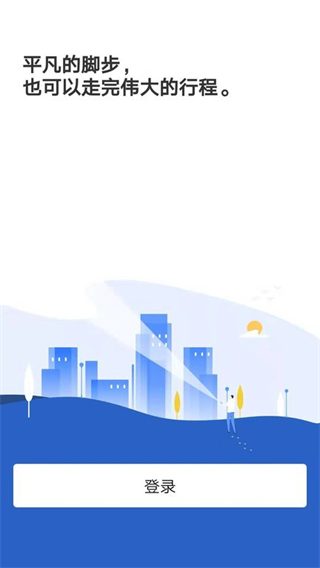 t管家最新版 v1.63 安卓版 2