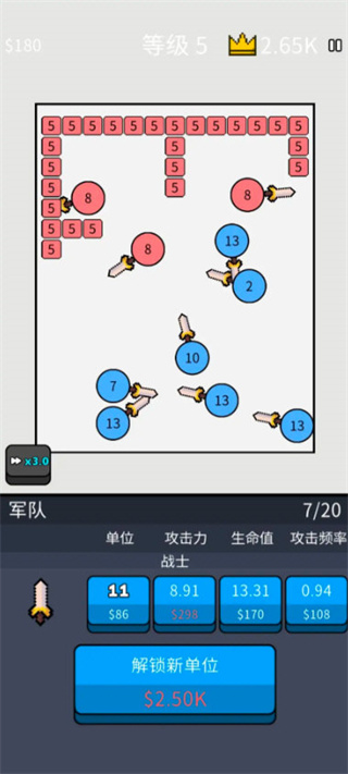 武器勇士輔助菜單 v2 1