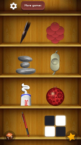 antistress2025正版 v10.9.4 1