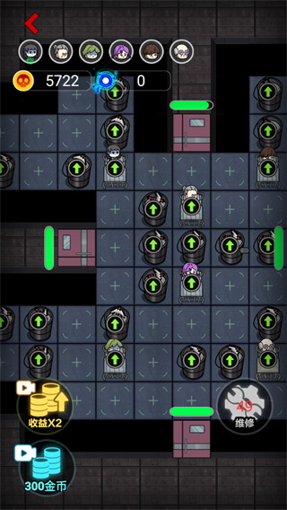 新猛鬼宿舍免廣告版 v2.2.0.5 0