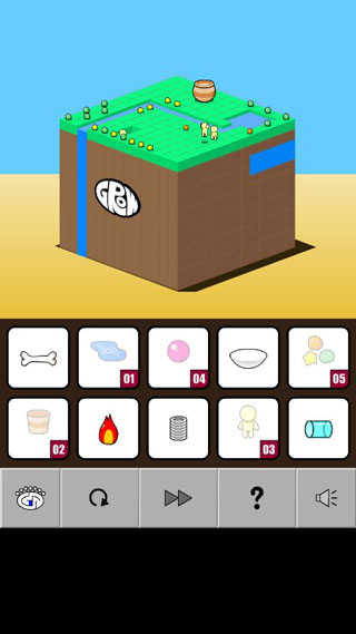 方塊進化模擬器中文版 v1.0.1 3