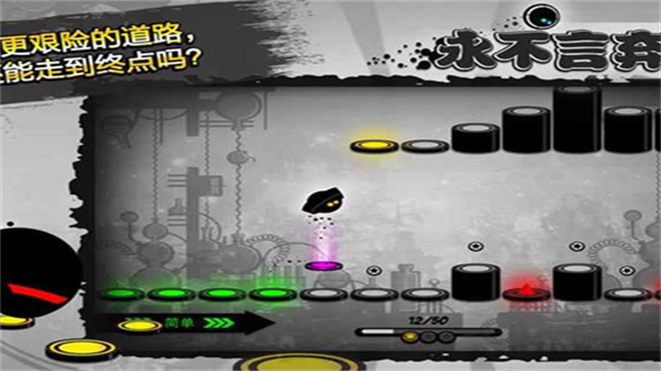 永不言棄2無限內(nèi)購 v1.7.6 0