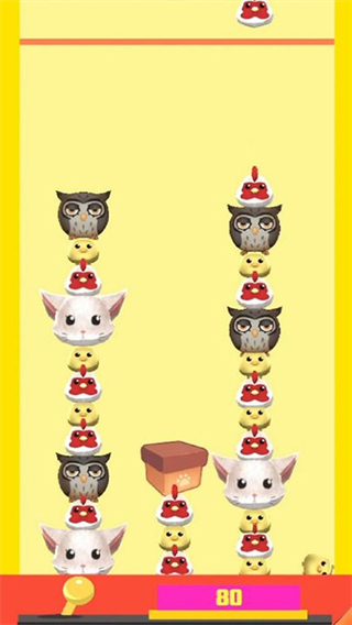 合成大動物游戲手機(jī)版 v2.6 1