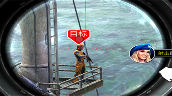 狙擊突襲特種行動(dòng)無(wú)限金幣版 v500231 3