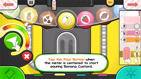 老爹冰棍店正版 v1.2.1 1