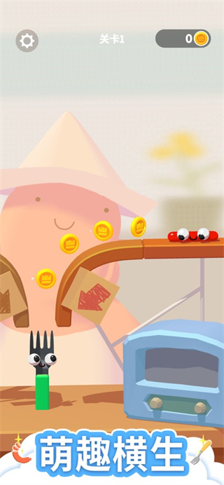 叉子與香腸免廣告 v3.24.2 1