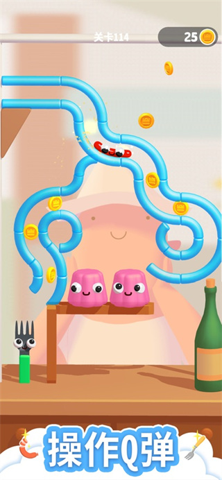 叉子與香腸免廣告 v3.24.2 3