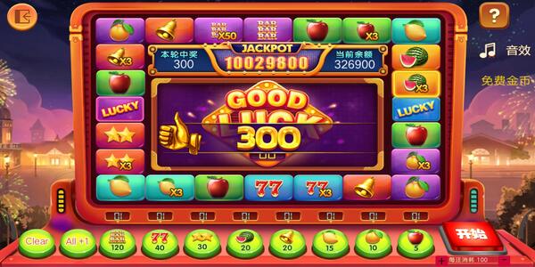 萬(wàn)人水果777最新版 v6.1.1 0